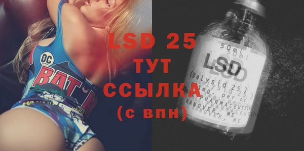 хмурый Абинск