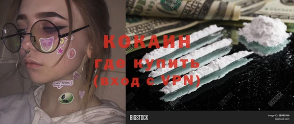 MDMA Алзамай
