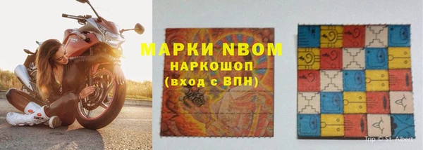 героин Абаза