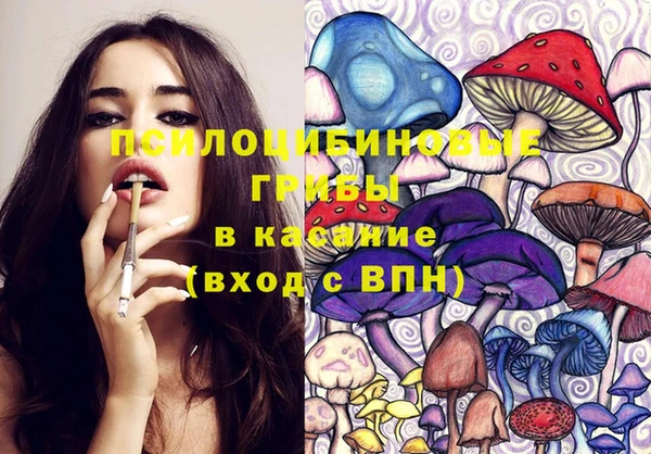 MDMA Алзамай