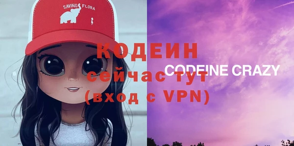 марки lsd Алексеевка