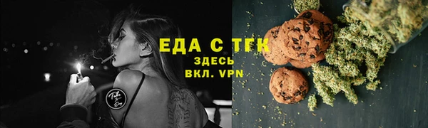 хмурый Абинск