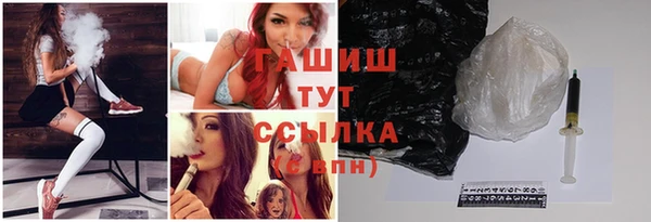 COCAINE Вязьма
