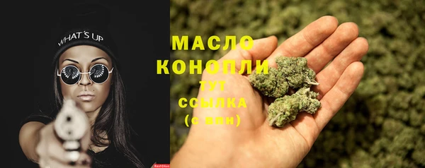 крисы Абдулино