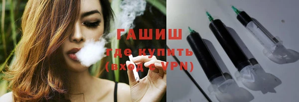 марки lsd Алексеевка