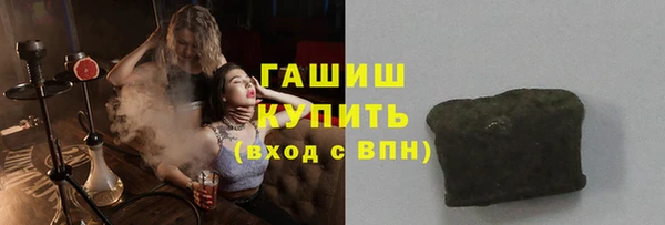 героин Абаза