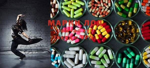 MDMA Алзамай