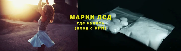 крисы Абдулино