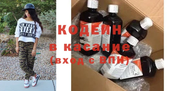 тгк Алексин