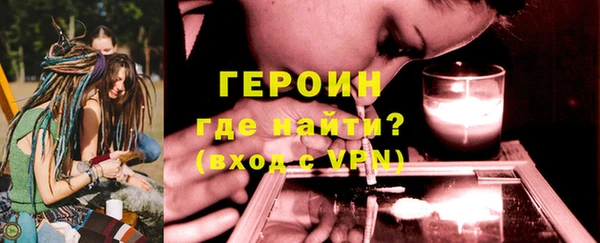 прущие крисы Вяземский