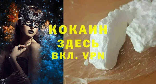 MDMA Алзамай