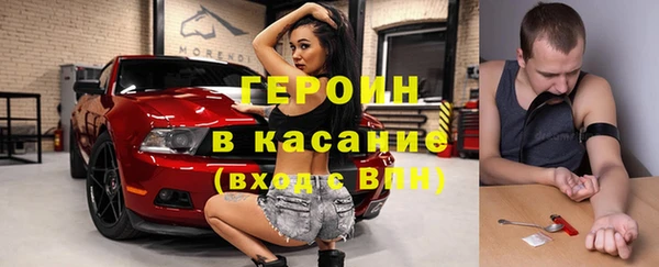 тгк Алексин