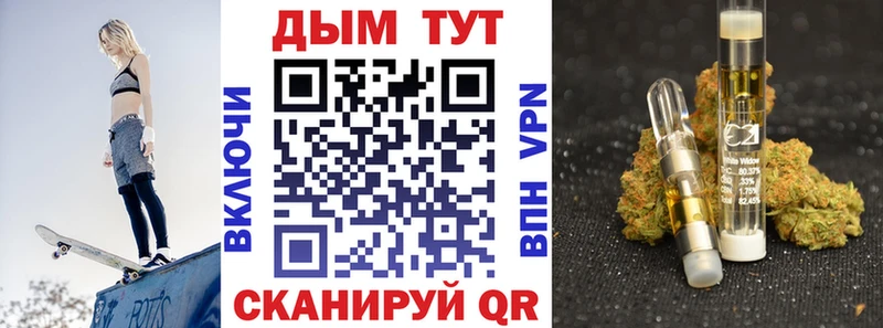 kraken ссылки  Куртамыш  Конопля Bruce Banner 